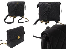 Load image into Gallery viewer, CHANEL シャネル マトラッセラムスキン チェーンリュック ココマーク ブラック ゴールド金具 美品 中古 4b000272
