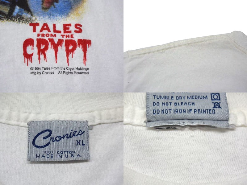 VINTAGE ヴィンテージ TALES FROM THE CRYPT ハリウッド ナイトメア プリント 半袖Tシャツ ホワイト サイズXL ムービー ホラーT 良品 中古 4b000365 VINTAGE ヴィンテージ TALES FROM THE CRYPT ハリウッド