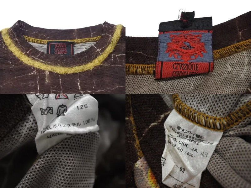 JEAN PAUL GAULTIER CLASSIQUE ジャンポールゴルチエ パワー