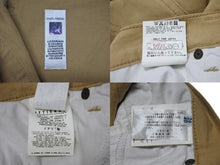 Load image into Gallery viewer, DOLCE&amp;GABBANA ドルチェアンドガッバーナ デニムニースカート ベージュ コットン レディース 26/40 美品 中古 4b000556