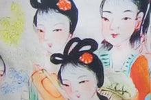 Load image into Gallery viewer, VIVIENNE TAM ヴィヴィアン タム 半袖Tシャツ 中国プリント CHINA製 コットン マルチカラー サイズS 美品 中古 4b000574