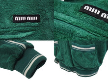 画像をギャラリービューアに読み込む, MIUMIU ミュウミュウ 21年 グリーン パイル ジップジャケット ML694 サイズ38 ブラウン 美品 中古 4b000577
