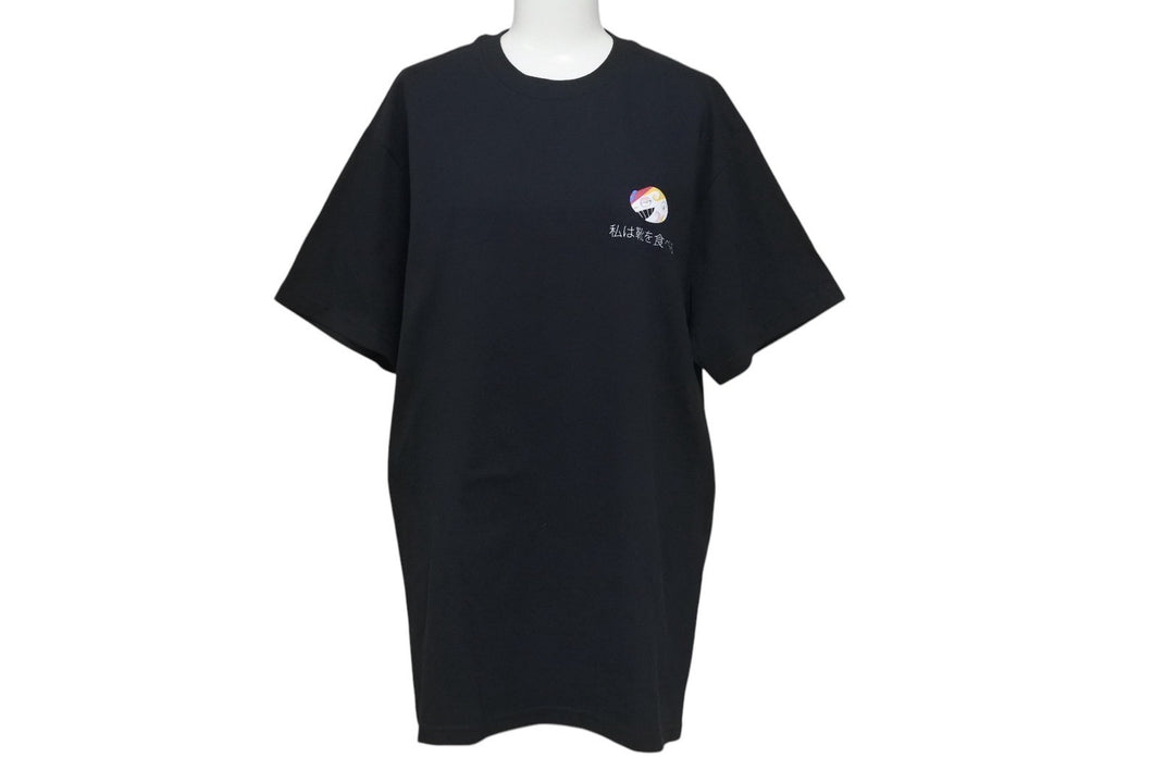 新品未使用 村上隆 ComplexCon コンプレックスコン 半袖Tシャツ サイズM 私は靴を食べる 私はいつもストレスがあります。 中古 4b000902