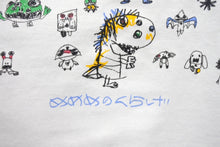Load image into Gallery viewer, 新品未使用 めめめのくらげ 半袖Tシャツ サイズL 村上隆 映画 カイカイキキ ホワイト マルチカラー Jellyfish Eyes 中古 4b000904