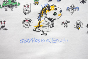 新品未使用 めめめのくらげ 半袖Tシャツ サイズL 村上隆 映画 カイカイキキ ホワイト マルチカラー Jellyfish Eyes 中古 4b000904