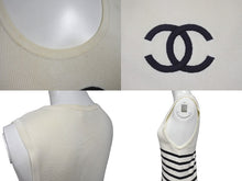 Load image into Gallery viewer, CHANEL シャネル ノースリーブ ニットワンピース サイズ38 ココマーク ボーダー アイボリー ヴィンテージ 美品 中古 4b001102