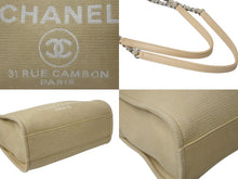 Load image into Gallery viewer, 極美品 CHANEL シャネル ドーヴィルMM チェーントート トートバッグ ココマーク IC キャンバス レザー シルバー金具 中古 4b001131
