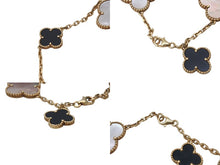 Load image into Gallery viewer, 極美品 Van Cleef&amp;Arpels ヴァンクリーフ&amp;アーペル マジック アルハンブラ ブレスレット 5モチーフ 廃盤 VCARD78700 18k 17.1g ゴールド 中古 4b001288