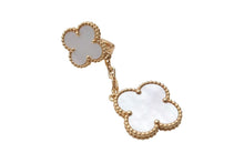 Load image into Gallery viewer, 極美品 Van Cleef&amp;Arpels ヴァンクリーフ&amp;アーペル マジック アルハンブラ イヤリング ピアス モチーフ VCARD78800 18k 15.1g ゴールド 中古 4b001290
