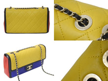 Load image into Gallery viewer, 極美品 CHANEL シャネル マトラッセ チェーンショルダーバッグ 18番台 トリコロールカラー モンドリアン レザー 中古 4b001310