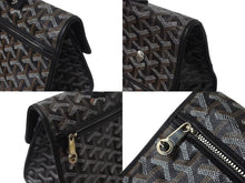 Load image into Gallery viewer, 極美品 GOYARD ゴヤール サンレジェ バックパック リュック STLEGEMMLTY01CG01P ブラック シルバー金具 中古 4b001390