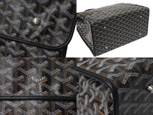 Load image into Gallery viewer, 極美品 GOYARD ゴヤール サンレジェ バックパック リュック STLEGEMMLTY01CG01P ブラック シルバー金具 中古 4b001390