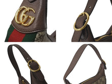 Load image into Gallery viewer, 極美品 GUCCI グッチ ワンショルダーバッグ アクセサリーポーチ オフィディア スモール ショルダーバッグ 658551 中古 4b001473