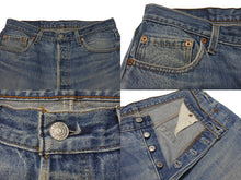 Load image into Gallery viewer, Levis リーバイス 501 デニムパンツ ジーンズ ストレート U.S.A製 コットン ブルー サイズ36 美品 中古 4b001479