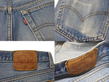 Load image into Gallery viewer, Levis リーバイス 501 デニムパンツ ジーンズ ストレート U.S.A製 コットン ブルー サイズ36 美品 中古 4b001479