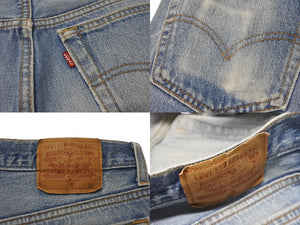 Levis リーバイス 501 デニムパンツ ジーンズ ストレート U.S.A製 コットン ブルー サイズ36 美品 中古 4b001479