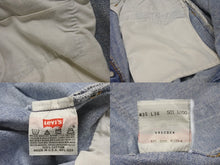 Load image into Gallery viewer, Levis リーバイス 501 デニムパンツ ジーンズ ストレート U.S.A製 コットン ブルー サイズ36 美品 中古 4b001479