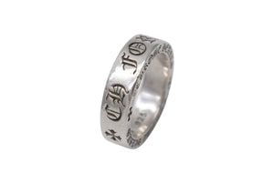 CHROME HEARTS クロムハーツ スペーサーフォーエバーリング 6mm 指輪 10g シルバー925 サイズ15号 美品 中古 4b001508 
