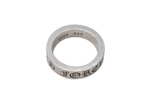 画像をギャラリービューアに読み込む, CHROME HEARTS クロムハーツ スペーサーフォーエバーリング 6mm 指輪 10g シルバー925 サイズ15号 美品 中古 4b001508 
