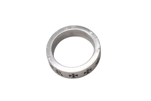 CHROME HEARTS クロムハーツ スペーサーフォーエバーリング 6mm 指輪 10g シルバー925 サイズ15号 美品 中古 4b001508 