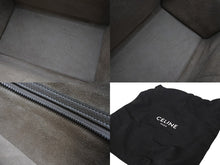 Load image into Gallery viewer, 極美品 CELINE セリーヌ ハンドバッグ ラゲージ ファントム S-AI-4159 ベージュ レザー イタリア製 シルバー金具 中古 4b001727