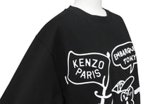 画像をギャラリービューアに読み込む, 極美品 KENZO ケンゾー EMBARQUEMENT TOKYO 半袖Ｔシャツ BOKE Boy Travels FD55TS4434SY ブラック ホワイト サイズS 中古 4b001788 