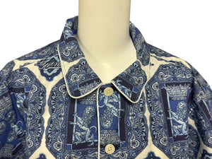 極美品 Supreme シュプリーム 22SS Regency Pajama Set ブルー パジャマ セットアップ 青 ペイズリー サイズ S 中古 4b001809 