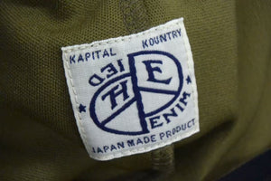 未使用 KAPITAL キャピタル スムースジャージー TH.DD バギートラックパンツ KHAKI カーキ K2503LP107 ミリタリー サイズ2 M 中古 4b002101 