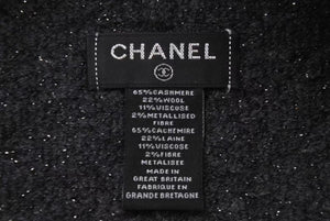 極美品 CHANEL シャネル ヘアバンド CC ココマーク 17K ツイード ラメ カシミヤウール チャコールグレー 中古 4b002434