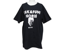 Load image into Gallery viewer, 極美品 WAGYU MAFIA 和牛マフィア 堀江貴文 プリント 半袖Ｔシャツ GILDANボディ コットン ブラック サイズXL 中古 4b002501