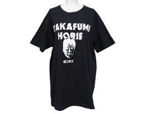 極美品 WAGYU MAFIA 和牛マフィア 堀江貴文 プリント 半袖Ｔシャツ GILDANボディ コットン ブラック サイズXL 中古 4b002501