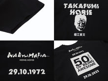 Load image into Gallery viewer, 極美品 WAGYU MAFIA 和牛マフィア 堀江貴文 プリント 半袖Ｔシャツ GILDANボディ コットン ブラック サイズXL 中古 4b002501
