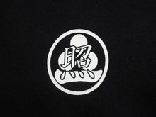 Load image into Gallery viewer, 極美品 WAGYU MAFIA CHATEAUBRIAND 和牛マフィア シャトーブリアン 照プリントＴシャツ コットン ブラック サイズXL 中古 4b002507