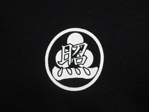 極美品 WAGYU MAFIA CHATEAUBRIAND 和牛マフィア シャトーブリアン 照プリントＴシャツ コットン ブラック サイズXL 中古 4b002507