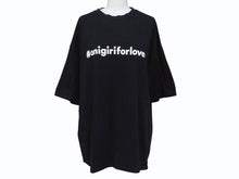 Load image into Gallery viewer, 極美品 CHATEAUBRIAND シャトーブリアン #onigiriforlove 半袖Ｔシャツ プリント コットン ブラック サイズL 中古 4b002525