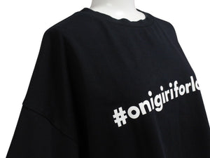 極美品 CHATEAUBRIAND シャトーブリアン #onigiriforlove 半袖Ｔシャツ プリント コットン ブラック サイズL 中古 4b002525