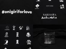 Load image into Gallery viewer, 極美品 CHATEAUBRIAND シャトーブリアン #onigiriforlove 半袖Ｔシャツ プリント コットン ブラック サイズL 中古 4b002525