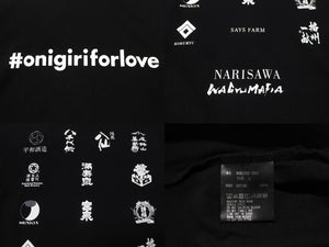 極美品 CHATEAUBRIAND シャトーブリアン #onigiriforlove 半袖Ｔシャツ プリント コットン ブラック サイズL 中古 4b002525