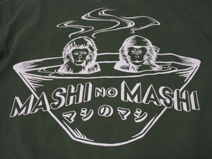 MASHI NO MASHI TOKYO マシのマシの東京 プリント半袖Ｔシャツ コットン グリーン サイズ2 美品 中古 4b002526