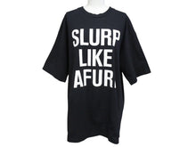 Load image into Gallery viewer, 極美品 CHATEAUBRIAND シャトーブリアン AFURI × MASHI NO MASHI TOKYO 半袖Ｔシャツ ブラック コットン コラボ サイズL 中古 4b002525