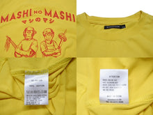 Load image into Gallery viewer, MASHI NO MASHI TOKYO マシのマシの東京 SLURP LIKE A BOSS プリント ポケットＴシャツ コットン イエロー サイズL 美品 中古 4b002526
