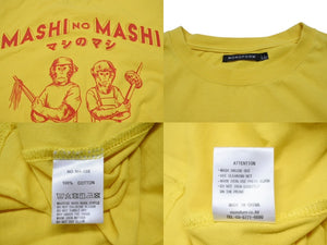 MASHI NO MASHI TOKYO マシのマシの東京 SLURP LIKE A BOSS プリント ポケットＴシャツ コットン イエロー サイズL 美品 中古 4b002526