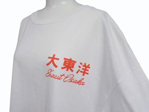 Chain&co. チェーンアンドコー 大東洋 グラフィック 半袖Ｔシャツ ホワイト コットン プリント サイズXL 良品 中古 4b002530