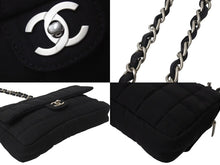 Load image into Gallery viewer, CHANEL シャネル チョコバー チェーンショルダーバッグ マトラッセ 8番台 ターンロック ナイロン ブラック 美品 中古 4b002570