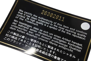 極美品 CHANEL シャネル ワイルドステッチカードケース 26番台 ココマーク レザー ネイビー マルチカラー 中古 4b002579