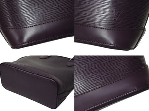 LOUIS VUITTON ルイヴィトン ロックイットPM ハンドバック M4229K エピレザー カシス 美品 中古 4b002624
