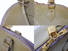 Load image into Gallery viewer, LOUIS VUITTON ルイヴィトン アルマPM ハンドバッグ SN0184 モノグラム ヴェルニ ブルーグレー系 ゴールド金具 良品 中古 4b002637