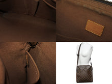 Load image into Gallery viewer, LOUIS VUITTON ルイヴィトン トロター ボブール ショルダーバッグ M97037 モノグラム ブラウン PVC レザー ゴールド金具 美品 中古 4b002638
