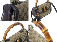 Load image into Gallery viewer, GUCCI グッチ ハンドバッグ ベージュ ブラウン バンブー GGスプリームキャンバス 254884 ゴールド金具 美品 中古 4b002673
