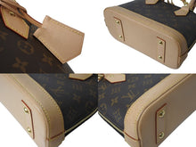 Load image into Gallery viewer, LOUIS VUITTON ルイヴィトン モノグラム アルマBB ハンドバッグ M53152 ショルダー 2WAY PVC ゴールド金具 美品 中古 4b002680